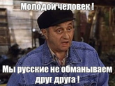 Щенок
