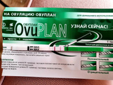 Я такой положит тест впервые вижу😳