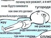 Коротко о моих буднях.