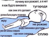 Завтра ПДР, эх…