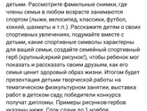 Что делать??? Нужно сдать уже завтра (((