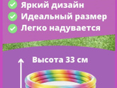 Решили дочери на год