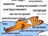 Ильюша выходи 😆