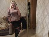 Без тапков .