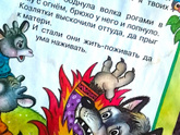 Шок-контент 😂