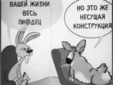 Послеродовая депрессия