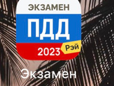 Девочки, посоветуйте приложения для