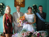 Свадьба