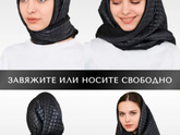 Кто себе покупал что-то