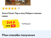 Что дарили своим детям