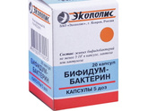 Пробиотики для животика