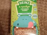 Пробуем "Heinz".