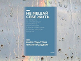 Книги в добрые руки