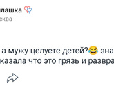 обновления января