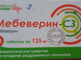 Краснодар