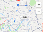 Какой город посмотреть