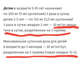 Девочки помогите разобраться?