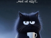 Чтение
