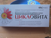 ПМС это какой-то кошмар