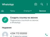 Прикол 🤣🤣