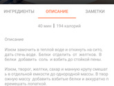 Здравствуйте.