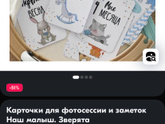 Часто вижу в ТТ
