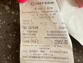 Просто футболка за 7 к