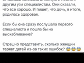 7 нед и 1