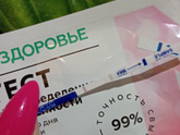 Я уже тестоманю)