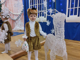 Утренники