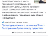 Девочки подскажите пожалуйста с