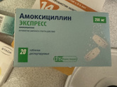 Мамочки, помогите