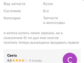 А какие вам попадались