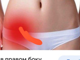 Из-За чего может идти кровь из носа?