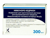 Иммуноглобулин (при отриц резусе)