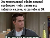 Фотография 2025-09-26 16:28:57
