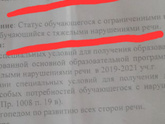 СДВГ ? 2,2 года, как проявляется?