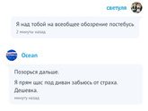 Итак,кому из троллей или неадекватов этого сайта отдадим первое место ?