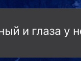 8 роддом Выхино
