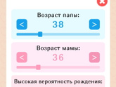 Кто будет....