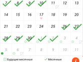 Цикл