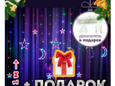 Готовимся заранее ко всему)))Сегодня пришли посылочки -