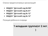 Всем привет, получается