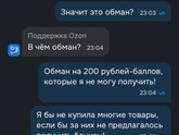 Пост про экономию и необдуманные траты! 😂😂😂