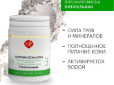 Секрет красоты - что за косметика сухая?