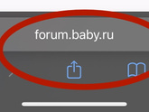 У вас тоже постоянно