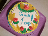 Не кулинар, самоучка