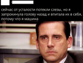 Моя реабилитация😁 Муж вышел