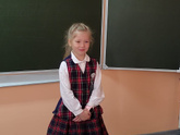 День учителя