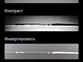 32 дц 1дз.
